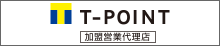 T-POINT